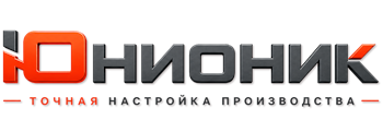 ЮнионикРу — поставка, установка и настройка станков в Архангельске 2026